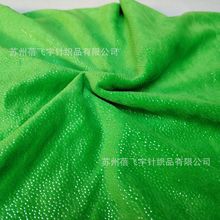2mm绿色圣诞绿节绿烫金点水晶超柔烫银厂家现货面料玩具2025