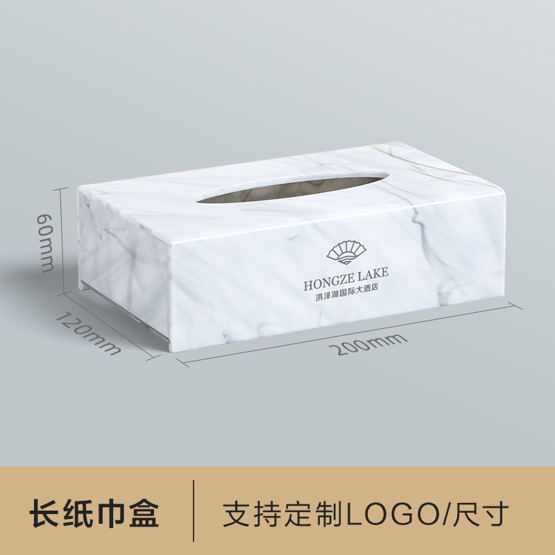Caja de artículos de higiene de mármol acrílico caja de almacenamiento de artículos de higiene de hotel de alta calidad bandeja de toallas