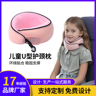 ��ͯ����u�����o�i��y�ۯB�������F�w�C˯�X��������u���i������