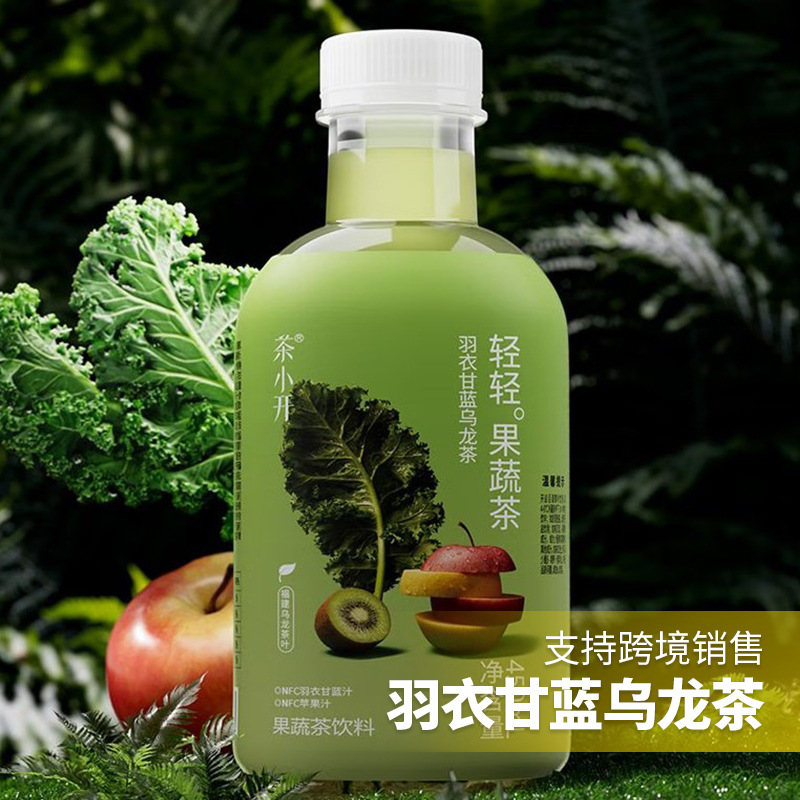 茶小开果蔬茶-羽衣甘蓝乌龙茶低糖450ml*15瓶整箱装茶小开茶饮料