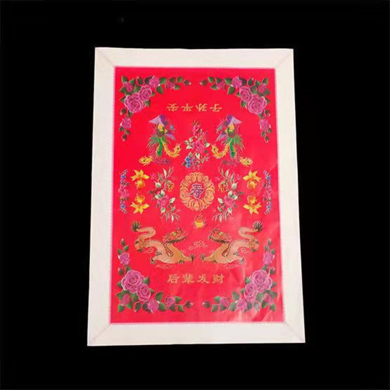 d50710d3e6114999fb6990ccde0306