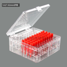 ��ɢ�ӏ���һ�w��ˤ�ș��5.8/7.62mm����100�l���w�ӏ��ռ{��