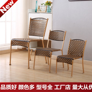 Small Rattan Chair Back Chair Kidsren Adult Home Small Woven Low Stool Single Balcony Living Room Coffee Table Chair