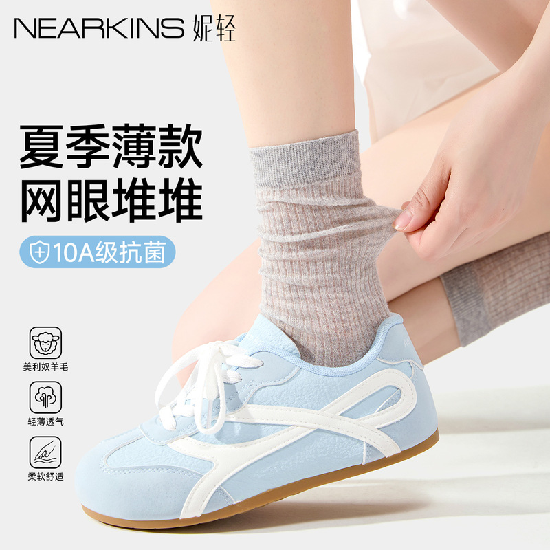 Women's Wool Socks, Summer Thin Mesh Breathable Long Socks, Merino Sweat-Absorbing, Odor-Resistant, Seamless Mid-Calf Slouch Socks