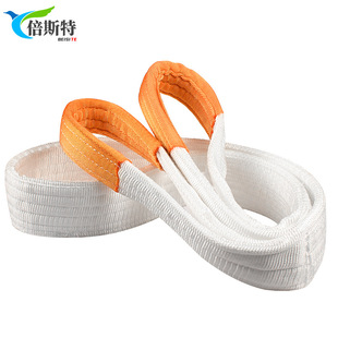 Crane double buckle white flat lifting rope industrial rope lifting belt industrial lifting belt