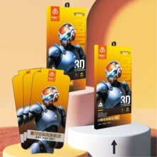 影响力免烤自修复晶瓷膜无孔水凝膜曲面膜免烤免压自动修复高清