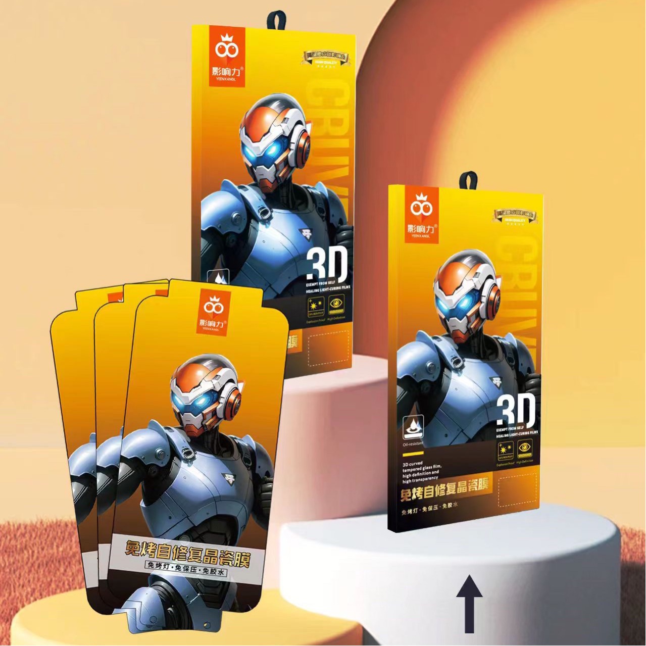 影响力免烤自修复晶瓷膜无孔水凝膜曲面膜免烤免压自动修复高清
