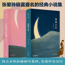 儿童读物;社科生活;文学小说