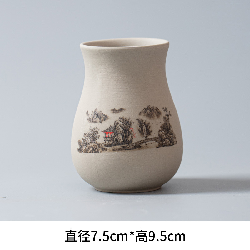 석기 산 깊은 물 쇼 다도 병