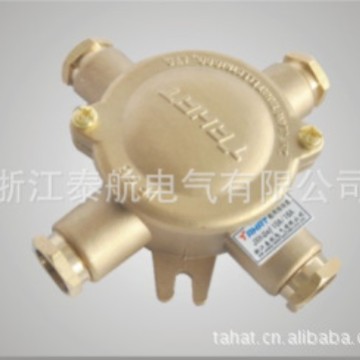 船用铜质水密接线盒（泰航 电气）JXH401