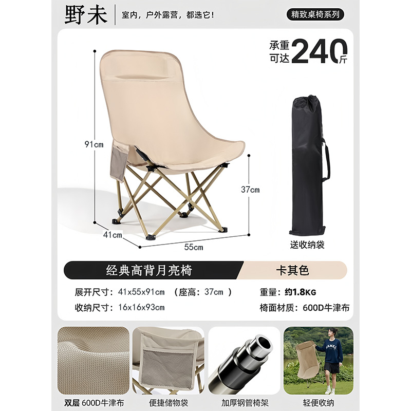 카키 - 클래식 하이텐드 모델 [두꺼워진 스펀지 머리받침 + 하이텐드 등받이]