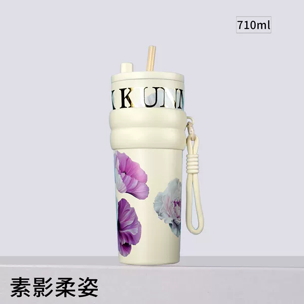 White glass, 710 ml