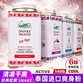 唇釉;腮红、胭脂;眼影