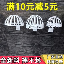 Сģͼ^Ϡͯñչʾ^ģٰl^냺ģ^׼