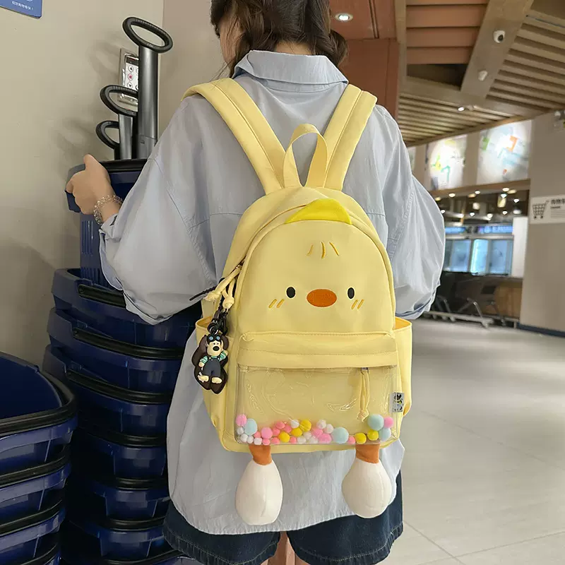 日系卡通小鸭双肩包2025新款时尚撞色玩偶书包大容量软妹通勤背包