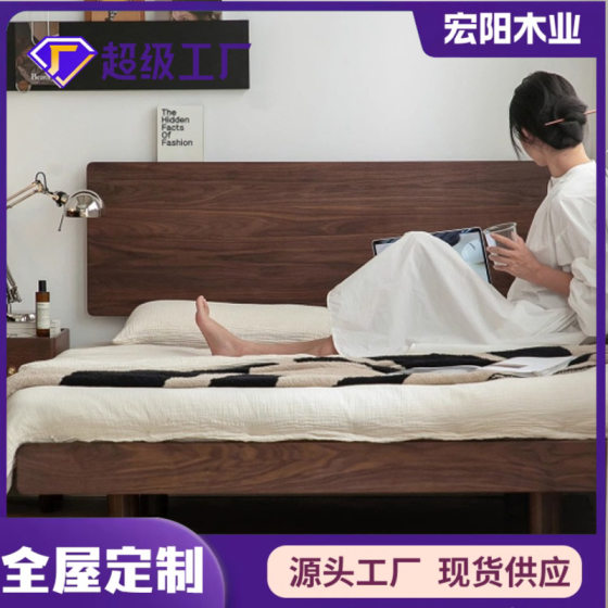 Nordic Black Walnut solid wood bed 1.5 Beech 1.8 m Japanese style small apartment double cherry wood edge bed tatami