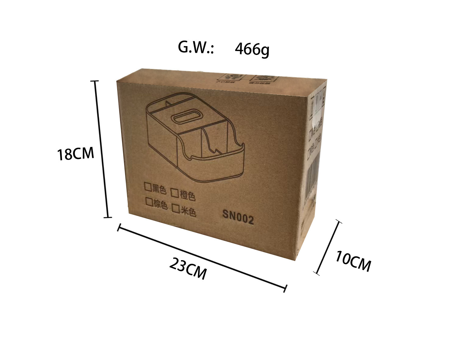 Car Armrest Box, Meal Paper, Tissue Box, Car Armrest Box, Water Cup Holder, In-Car Storage Paper Drawer Storage