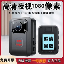 酒精检测仪;记录仪;云台