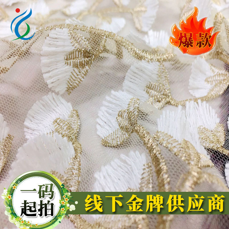 Summer three dimensional elite lace fashionable cloth