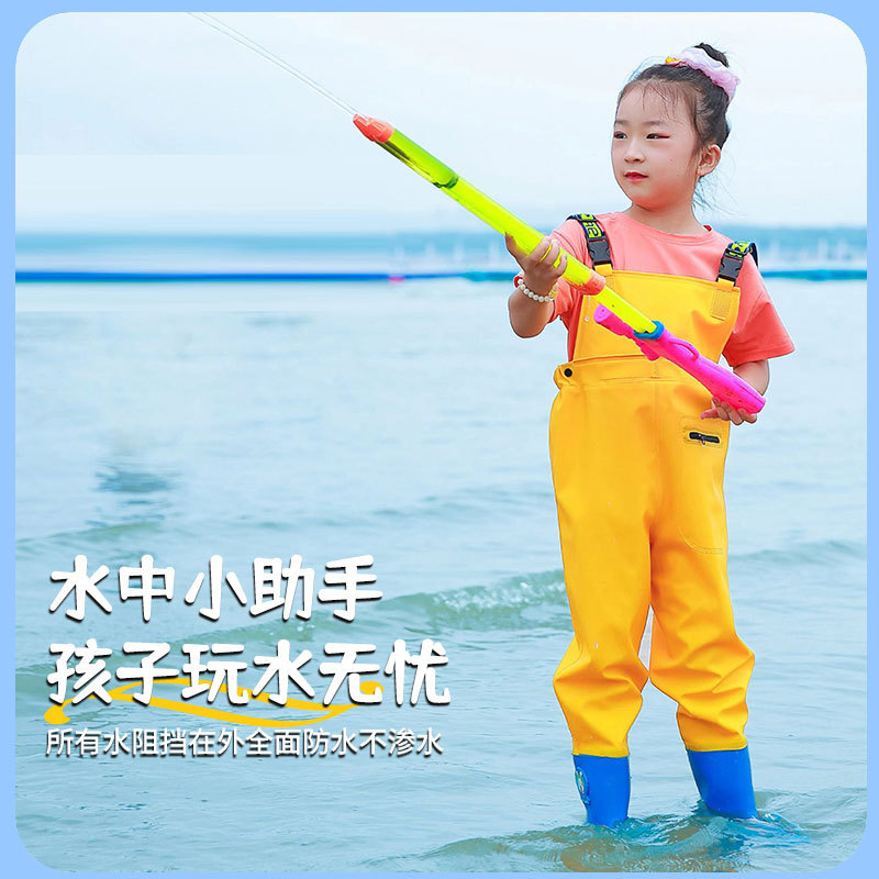 One-Piece Kindergarten Waterproof Beach Equipment Wading Pants Children's Water Rain Pants One-Piece Kindergarten Waterproof Beach Equipment Wading Pants Children's Water Rain Pants