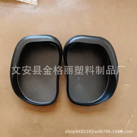 烫染工具;沐浴球浴擦