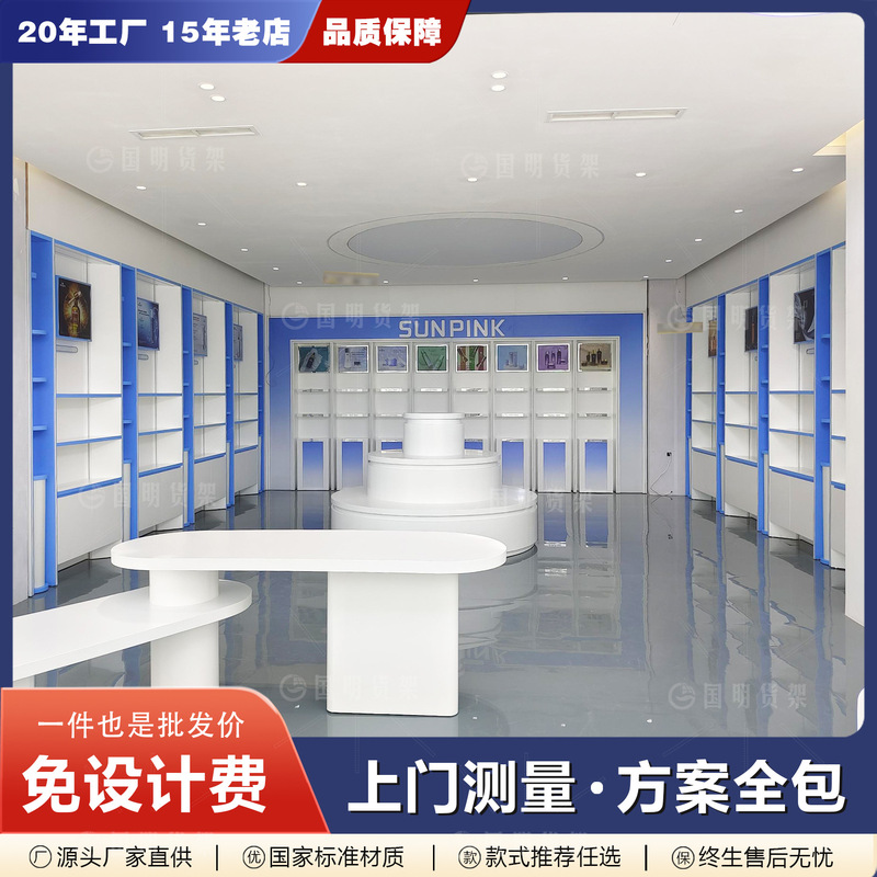 Company showroom product sample display cabinet honor wall culture wall counter shelf cosmetics island display cabinet