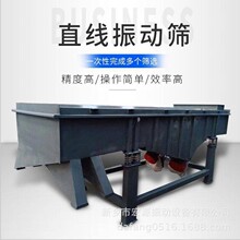 ʯ��ʯ�^�V��ӺY���Yʯ��ʯ�C����ֱ���������^�Y�C ��ּ��Y