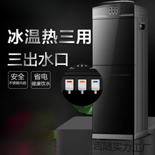 ��ʽ�ˮ�C�����ü��������¿�ȫ�Ԅ�С��̨ʽ���ʽ�ߙn�ˮ