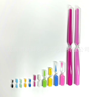 (样品)玻璃沙漏计时器流沙内胆漂流瓶玩具钥匙扣内胆沙漏笔配件