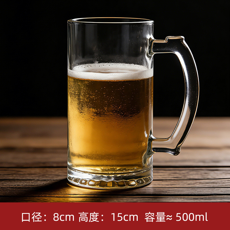 BMZB1238 베어 바디 생맥주 컵 500ML