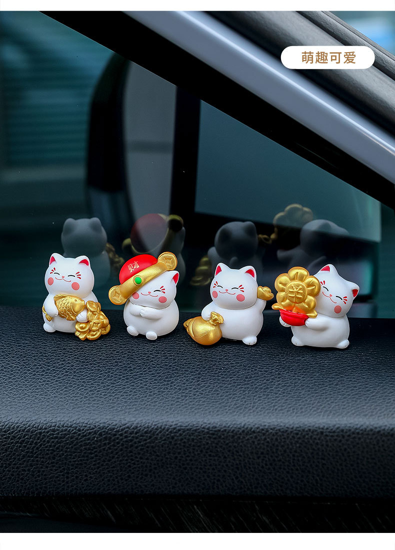 Car Ornaments Lucky Cat Car Interior Accessories Decorative Supplies Cute Cartoon Screen Car Creative New Style for Women