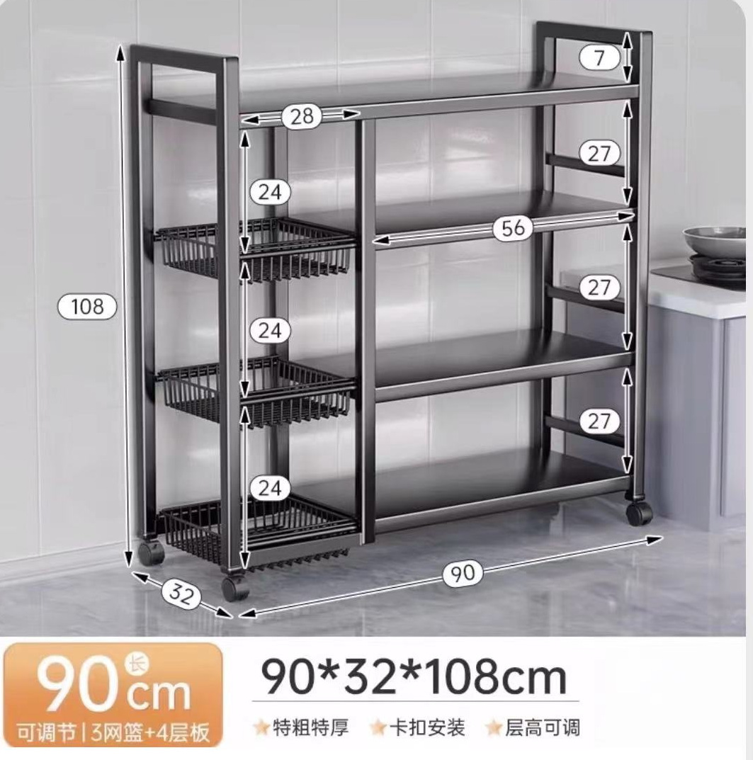 台所の野菜かごの床置き棚の多層収納物野菜果物収納棚の多機能収納バスケット