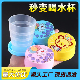 ��ͨ��yʽ���ӿ��ۯBˮ�����ڱ���s����ͨ�����ۯB�����Ή��s��