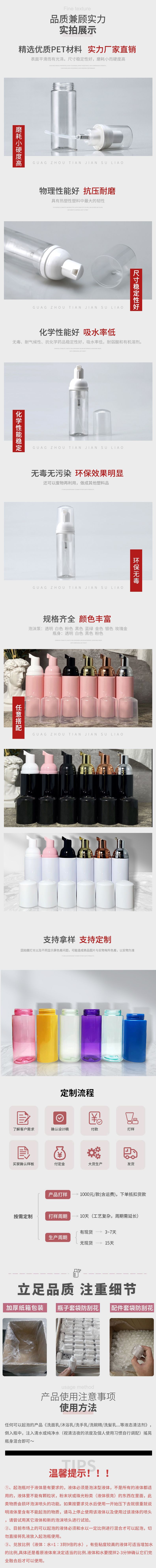 O1CN01n0ynGY2C5msxsrk7C_!!9894