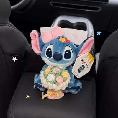 Car tissue box/set Car Armrest Box Tissue