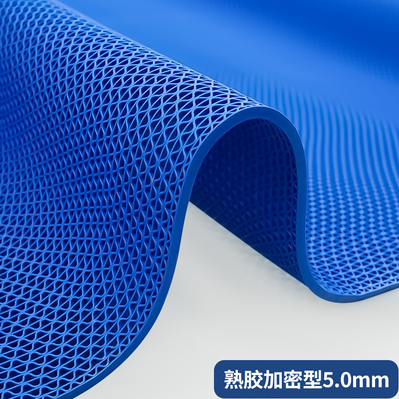 Blue 5.0 업그레이드된 요리 고무 암호화 모델