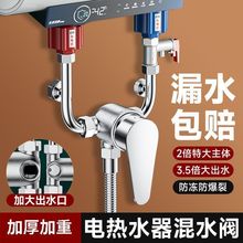 304���P�u�ͻ�ˮ�y늟�ˮ������Ӻ��������ˮ�y���ˮ���^ͨ��