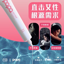 ���μ�ˬ����Ů�ÿ������Һ���w˽̎�����̈́����޷����{������Ʒ