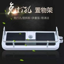 多功能卫生间淋浴杆置物架 免打孔易拆卸方形花洒杆花洒收纳托盘