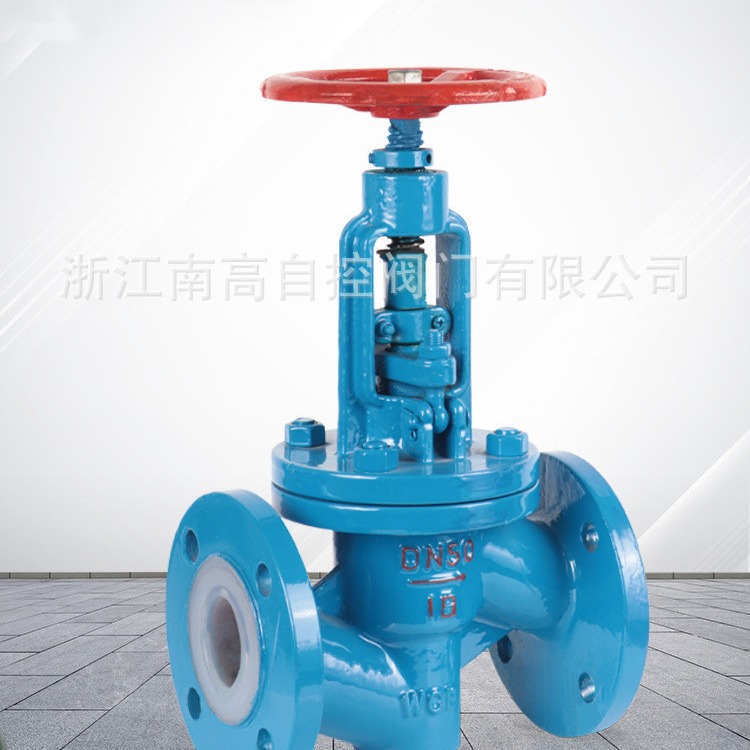 耐腐蚀衬四氟里升降直通法兰截止阀J41F46-16C