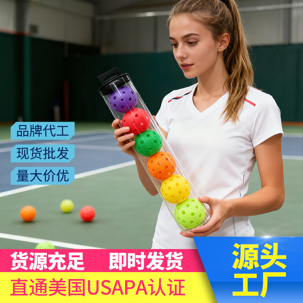 Pickleball ball barreled rotational molded ball 26-hole competition…