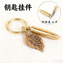 耳׿۱�y����f�ӏ��^С������ƽ���ƿ��ڒ��С�Ʒ���l�[�ؔ�