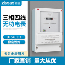 ��ʢDTSX6111���ʽ�����ľ��o����ܱ�������늱�o���a��늶ȱ�