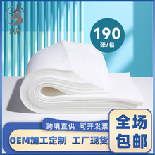 һԲ_ԡëԺԡꌣò_|һƽyë