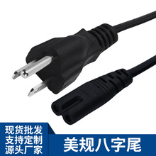 ��Ҏ����8��β�Դ�����˰���β̨����푴�ӡ�C�m������늾�