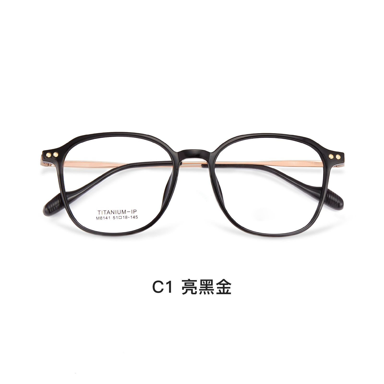 C1 oro negro brillante