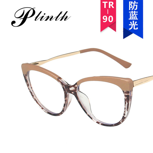 TR90 anti-blue light cat eye retro glasses frame  new frame female personality large frame flat mirror European and American glasses frame trend