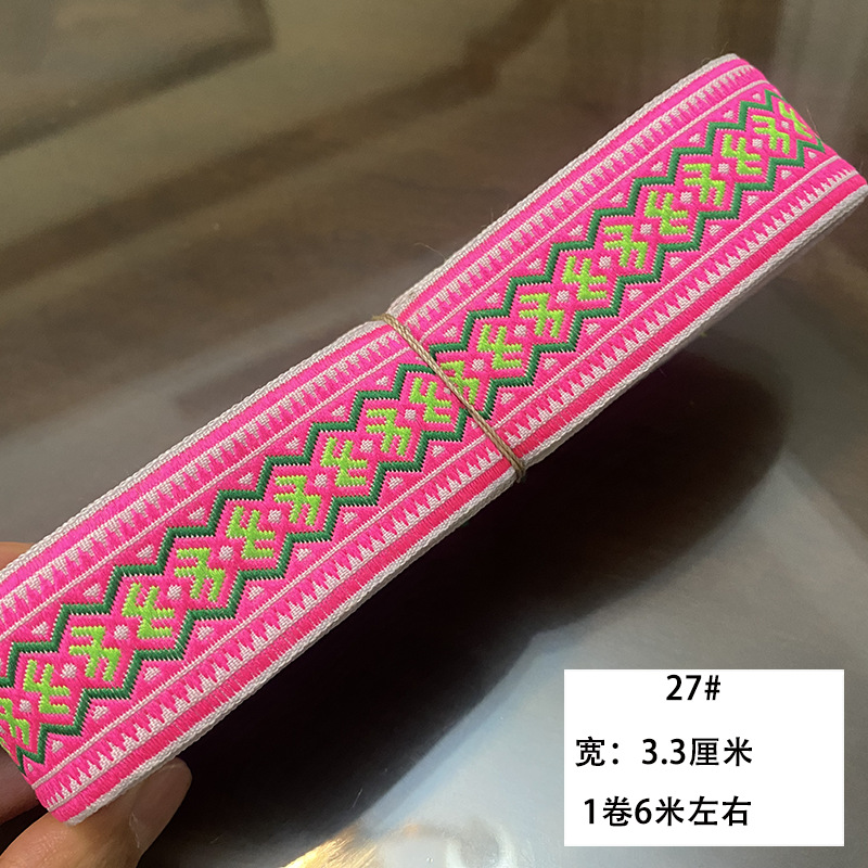 Nuevo estilo de 3,3 cm encaje étnico Miao ropa de la minoría étnica falda accesorios decorativos encaje correas accesorios