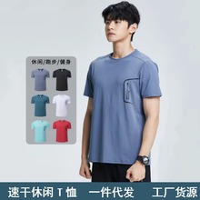 �¿����e�\��T���ļ������ٸ�͸��Fُ���Sֱ�N