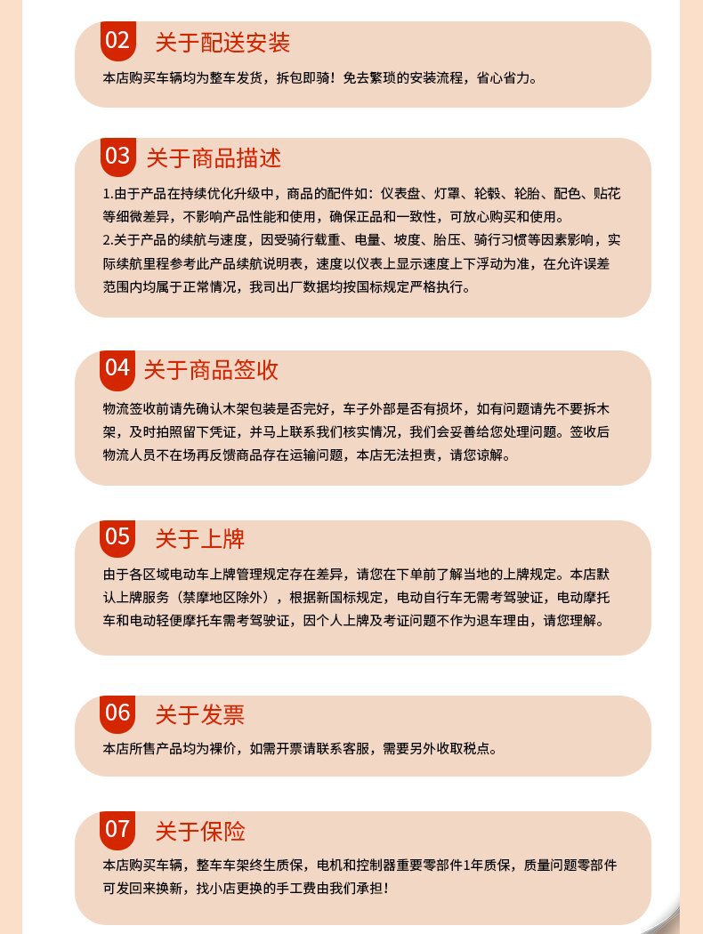 切_04_proc.jpg
